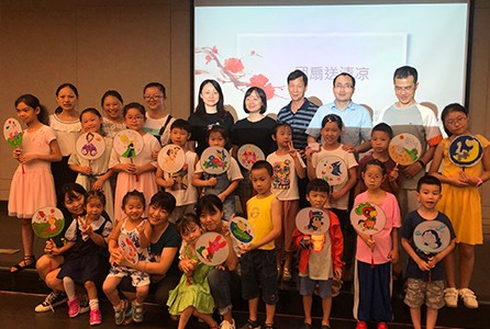 四川省图书馆-团扇送清凉