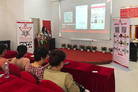 沈阳市浑南区图书馆-美好社区