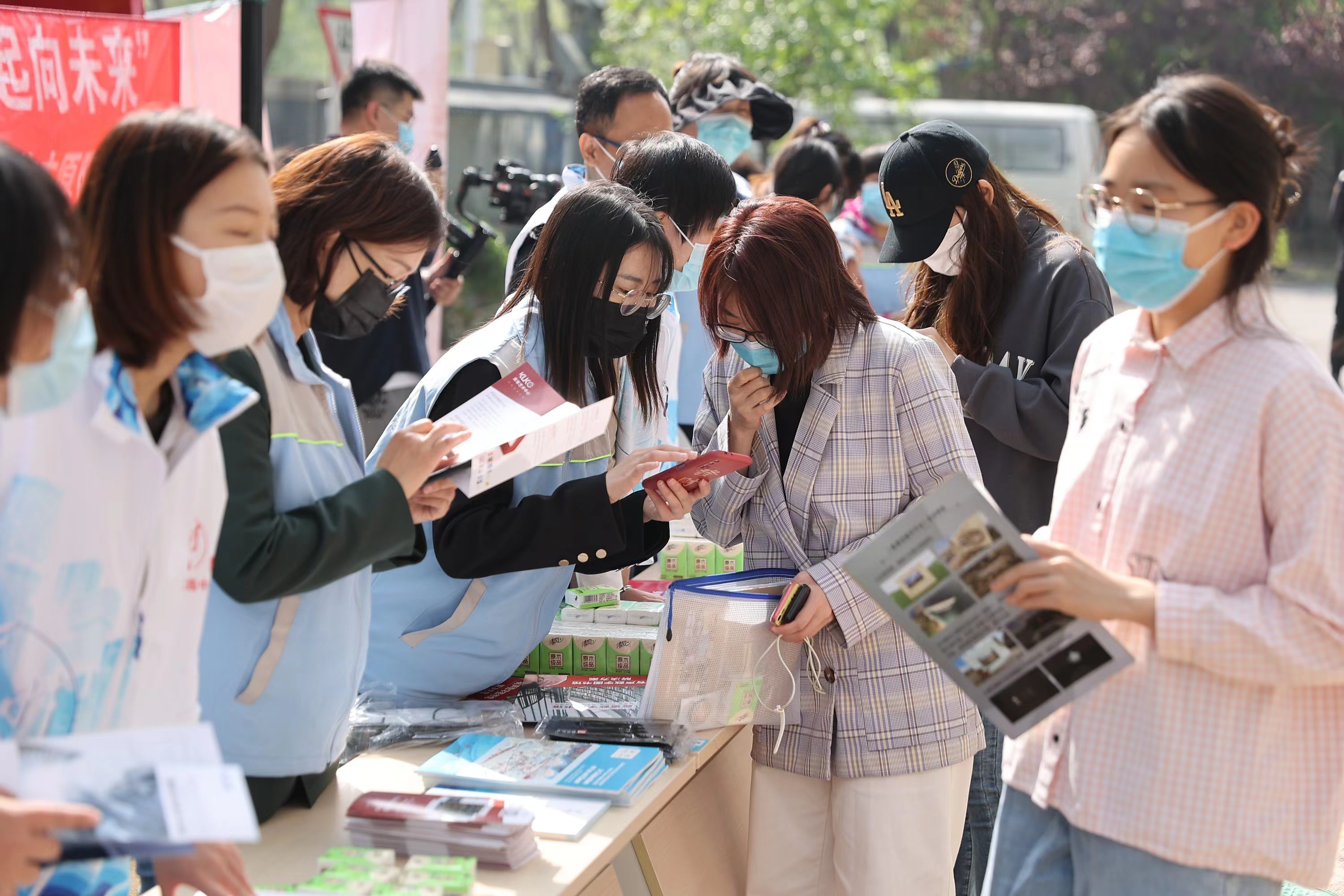 通州区图书馆-世界读书日阅读推广