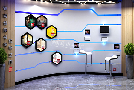 海南省图书馆-空间改造项目